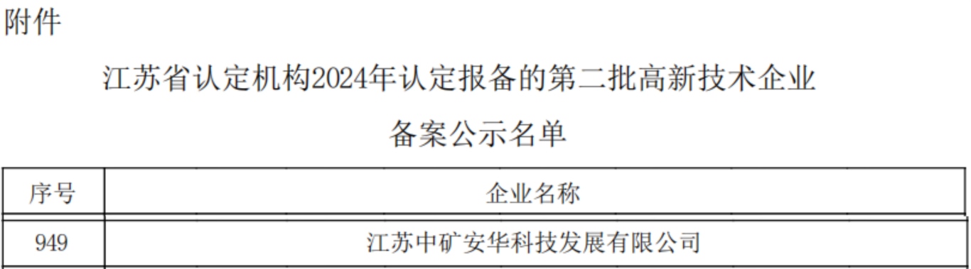 66aa641ffe53857ed74e2c6c25f6b62.jpg